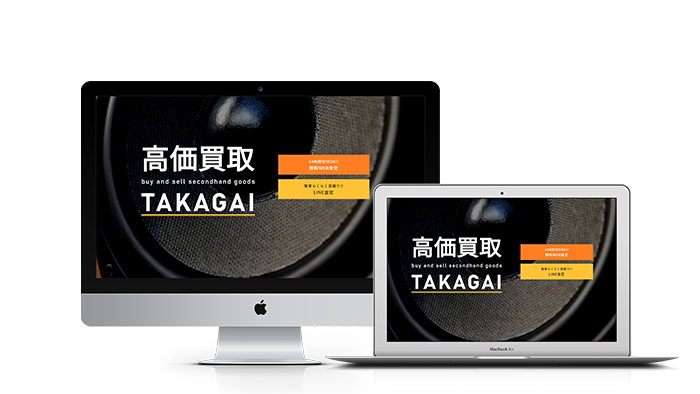 imac macbook
